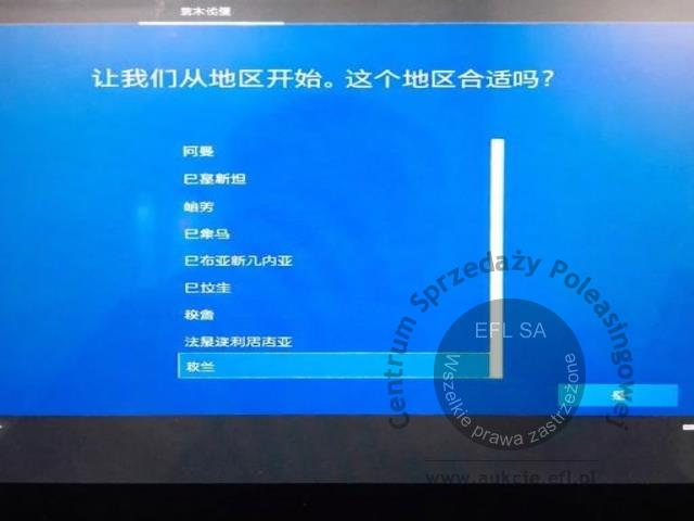 12 - Drukarka ścienna DXONJET VPJET4.0  2023r.