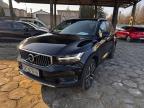 Volvo XC40 T5 Plug-In Hybrid Inscription 2021r. SK878VN UWAGA!! Pojazd znajduje się w lokalizacji: Katowice 40-689, Małachowskiego 16
